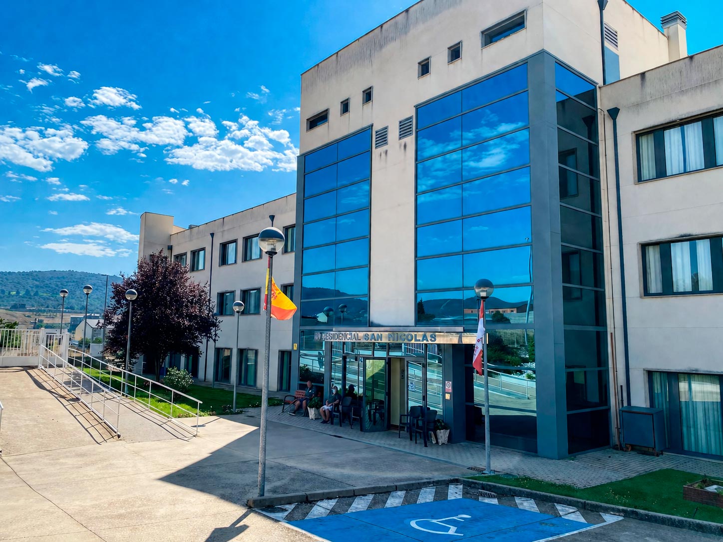 Fundación Ayalde